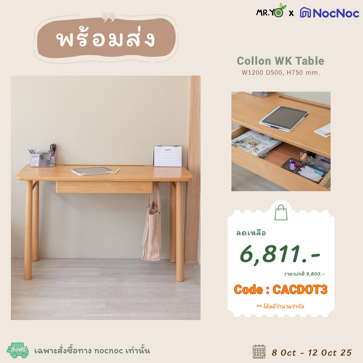 06 - 6.6 DDAY - Collon WK Table