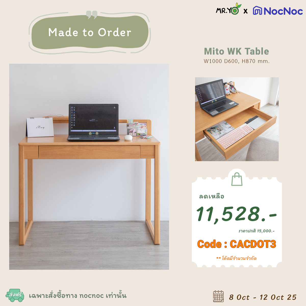 08 - 6.6 DDAY - Mito WK Table